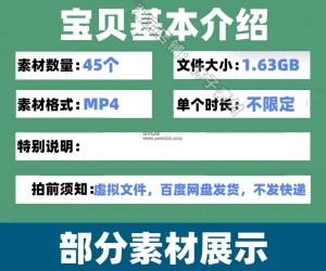 零基础自学AI编程指南全栈开发课程创业小白实战教学快速开发产品