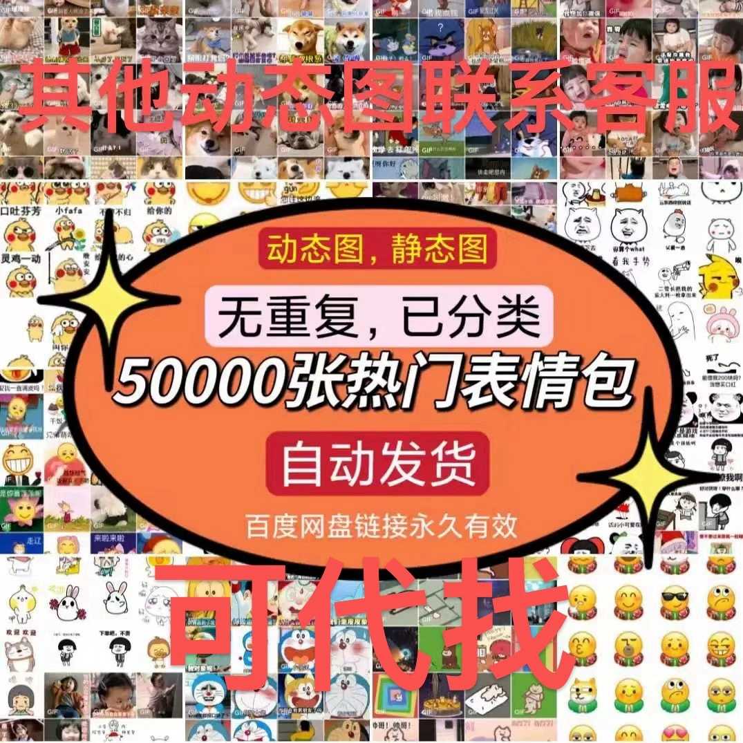 微信图片_20250120122743.jpg