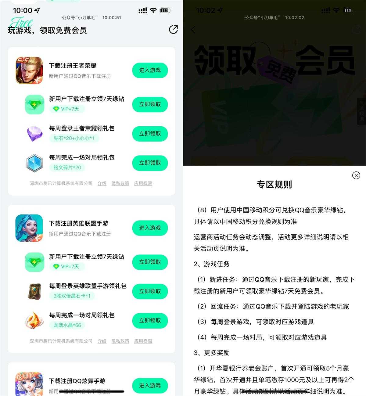 7545cd99f38471c0dac9611a919871ef_1746153180386696.jpg