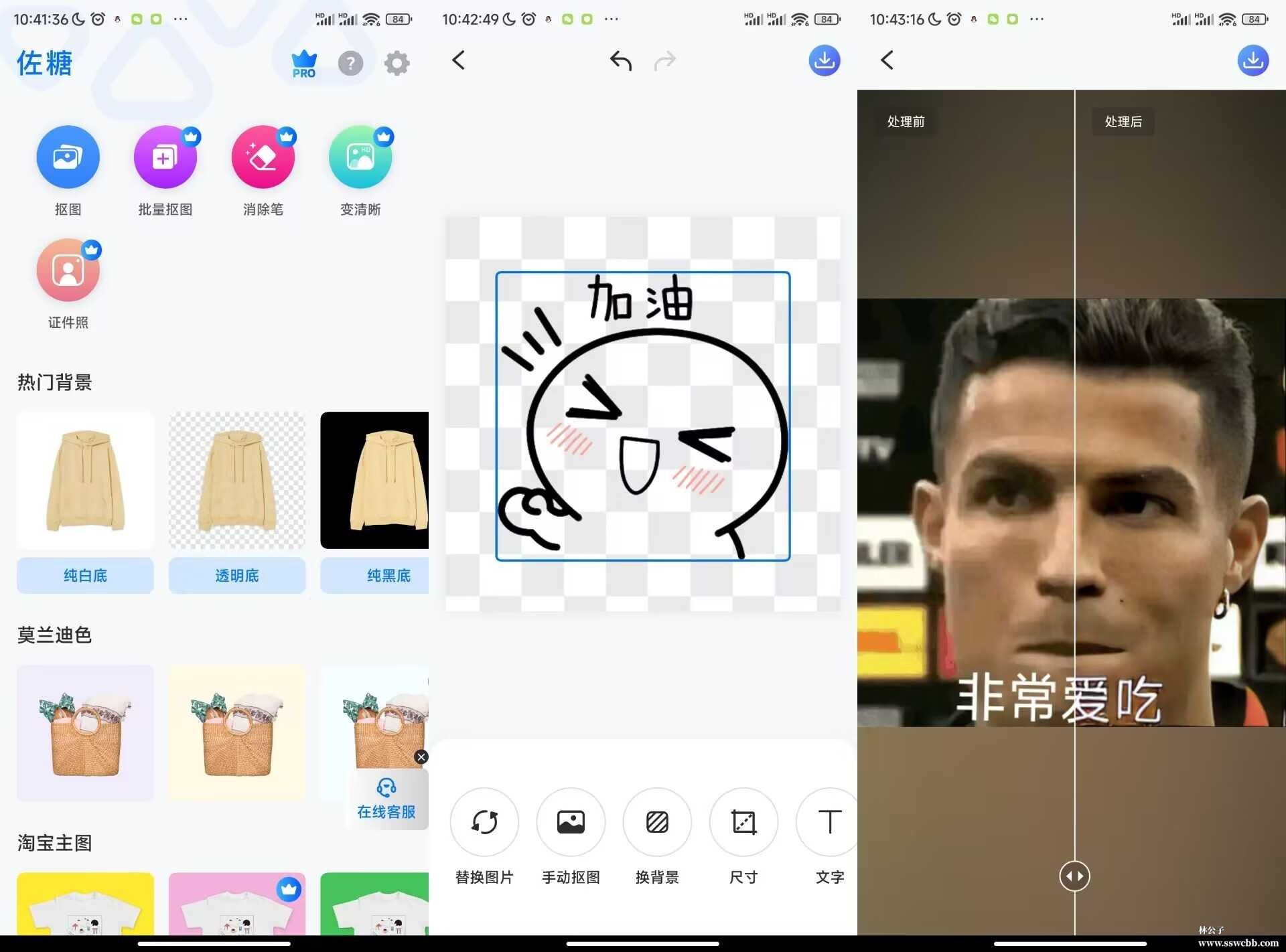 8dd67961efa7ab14504720f95abb7b4f_185657byqwzhfn2hy5whqq.jpg
