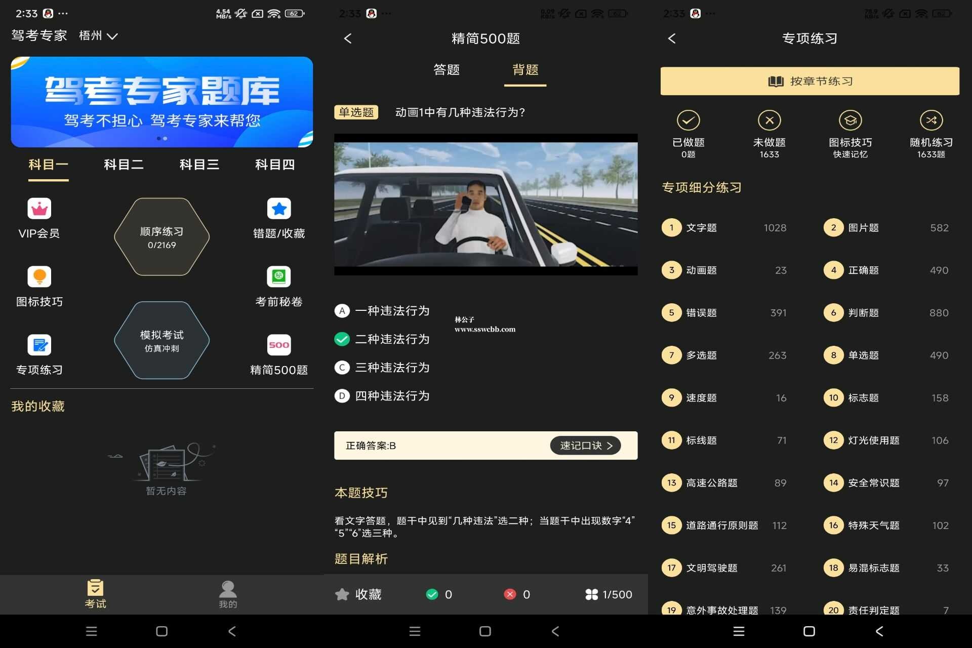 837d90cc76e415b68f53abbab46c6e1b_152445w5fv56ig5d9w52o5.jpg