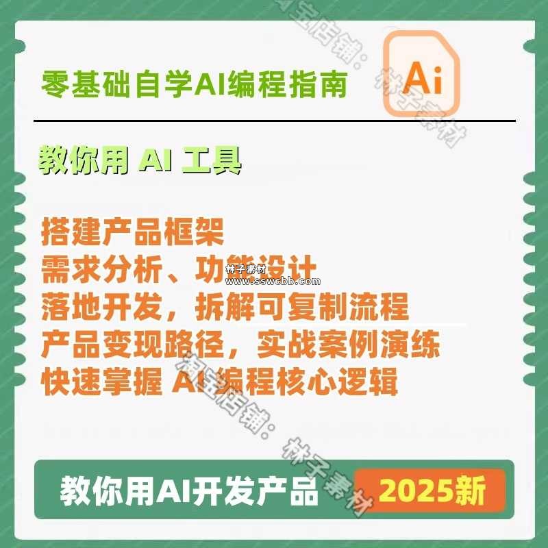淘宝_副本.jpg