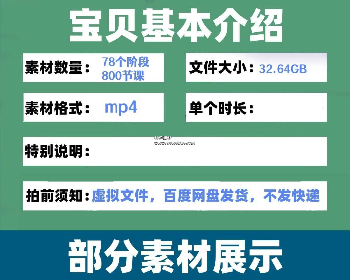 详细 - 副本.jpg