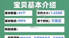 零基础自学AI编程指南全栈开发课程创业小白实战教学快速开发产品