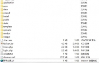 游戏源码安装教程